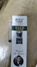 香百年汽車(chē)香水補充液車(chē)載香薰男士專(zhuān)用車(chē)內高級感香氛車(chē)上精油高檔大瓶 邂逅-100ML(淡香) 曬單實(shí)拍圖