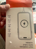固質(zhì)優(yōu)品蘋(píng)果充電器正品充電線(xiàn)氮化鎵適配原裝45W快充PD套裝iPhone14ProMax13 16 15手機12充電頭30W數據線(xiàn) 【蘋(píng)果8-14系列】PD30W閃充丨單線(xiàn)正品1米 曬單實(shí)拍圖