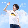 安踏男童運動(dòng)套裝夏裝冰絲速干短袖短褲兩件套T恤五分褲兒童衣服 白T黑褲 170 曬單實(shí)拍圖
