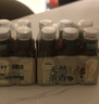 農(nóng)夫山泉 東方樹(shù)葉青柑普洱茶335ml*24瓶無(wú)糖茶飲料0糖0脂0卡小瓶塑膜裝 曬單實(shí)拍圖