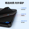 綠聯(lián)適用iPad air7保護(hù)套11英寸2025款A(yù)ir6/5/4保護(hù)殼防彎帶筆槽蘋果平板電腦支架輕薄便攜全包防摔 曬單實(shí)拍圖