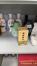 牛欄山小牛白酒純糧固態(tài)白酒 濃香型白酒 40度 45mL 12瓶 純糧小?？诒?曬單實(shí)拍圖