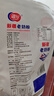 疆墾【新疆老奶粉】100%生牛乳 高鈣高蛋白400g*1中老年人全脂牛乳粉 曬單實(shí)拍圖