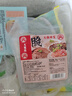 江船長(zhǎng) 冷凍鮑魚(yú) 凈重160g(18-22粒)袋裝 火鍋燒烤食材 海鮮生鮮 曬單實(shí)拍圖