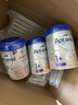 愛(ài)他美（Aptamil）德國白金版800g 德愛(ài)白金HMO天然OPO結構嬰幼兒配方奶粉 德國進(jìn)口 1+段 【1-2歲】27年5-9月 3罐裝【曬單返現 上不封頂】 曬單實(shí)拍圖
