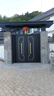 固智邦中式戶(hù)外庭院大門(mén)鋁合金別墅電動(dòng)雙開(kāi)門(mén)農村入戶(hù)門(mén) 款式1（雙開(kāi)門(mén)） 曬單實(shí)拍圖