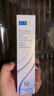 肌研臻致光曜淡紋精華液30ml 緊致輪廓彈潤煥膚補水保濕舒壓瓶 曬單實拍圖