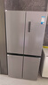 美的（Midea）慧鮮480升十字四開對開雙開門大容量一級能效風(fēng)冷無霜家用電冰箱BCD-480WSPZM(E)國家補(bǔ)貼20% 曬單實拍圖