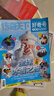 好奇號雜志 6-12歲兒童科普百科 小學(xué)生通識教育2026年1月起訂閱 1年共12期雜志鋪 每月3本青少年科普百科Cricket Media版權中英雙語(yǔ)青少年科普百科送雙語(yǔ)冊/音頻非萬(wàn)物博物過(guò)刊 曬單實(shí)拍圖