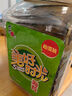 美好時(shí)光原味海苔75g(100包*3片) 壽司韓式包飯 即食紫菜 兒童休閑零食 曬單實(shí)拍圖