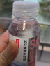 農(nóng)夫山泉 蘇打水天然水無糖飲料白桃風(fēng)味410ml*15瓶整箱裝 曬單實(shí)拍圖