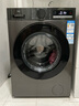 TCL超旋風V3R10公斤1400轉變頻滾筒 MIX速溶洗 TURBO加速洗 專業(yè)洗滌程序 G100V3R-BS 曬單實拍圖