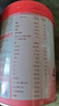 貝因美愛(ài)加3-6歲兒童成長(cháng)奶粉調制乳粉4段800g 免疫成長(cháng)奶粉含乳鐵蛋白 曬單實(shí)拍圖