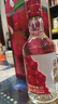 五糧液【微醺推薦】舒醺荔枝味果酒 低度小酒 8%vol330mL2瓶 曬單實(shí)拍圖