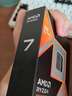 AMD 銳龍7 9800X3D游戲處理器8核16線(xiàn)程104MB游戲緩存加速頻率至高5.2GHz盒裝CPU暢玩CSGO 千幀電競 曬單實(shí)拍圖