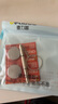 德力普（Delipow）CR2032汽車(chē)遙控器鑰匙電池適用于福特?？怂垢ｎＫ姑傻蠚W領(lǐng)界翼虎翼搏 曬單實(shí)拍圖
