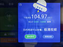品勝USB3.0千兆有線(xiàn)網(wǎng)卡USB轉RJ45網(wǎng)口轉換器適用臺式電腦筆記本任天堂Switch外置網(wǎng)口擴展轉接頭 曬單實(shí)拍圖
