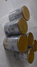 愛他美（Aptamil）白金澳洲版 幼兒配方奶粉 3段(12-36個(gè)月) 900g 3罐箱裝 曬單實(shí)拍圖