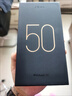 中興（ZTE）Axon 50 驍龍8+ 144Hz高刷 6400萬三攝 單系統(tǒng) 5G拍照手機(jī) 12GB+512GB曜金黑 曬單實(shí)拍圖