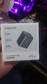 綠聯(lián)45W氮化鎵充電器多口快充頭雙Type-C+USB-A插頭適用蘋果iPhone16ProMax/plus華為三星手機(jī)電腦耳機(jī) 曬單實(shí)拍圖