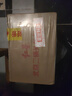 紅星二鍋頭 藍(lán)瓶綿柔8陳釀 清香型白酒 53度 750ml*6瓶 整箱裝口糧酒 曬單實(shí)拍圖