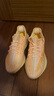 阿迪達斯yeezy350全透火山橙椰子透氣男女休閑鞋GW2870 42 曬單實(shí)拍圖