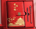金值國潮筆記本本子禮盒套裝故宮文創(chuàng  )年會(huì )禮品商務(wù)伴手禮紀念品精美會(huì )議記事本新年生日禮物 中國紅 曬單實(shí)拍圖