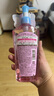高絲（KOSE）卸妝油240ml*3粉色干濕兩用眼唇敏肌用卸妝液潔顏油生日禮物男女 曬單實(shí)拍圖