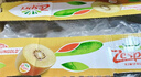 佳沛（zespri）陽(yáng)光金奇異果黃心獼猴桃新西蘭進(jìn)口巨無(wú)霸當季新鮮水果禮盒 12枚【精美禮盒】很劃算 巨大果（單果146-175g） 曬單實(shí)拍圖