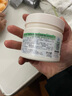 澳芝曼（G＆M）澳洲進(jìn)口綿羊油身體乳保濕綿羊脂維生素E霜乳滋潤(rùn)面霜嬰兒可用 三代-經(jīng)典保濕霜【200g*1瓶】 曬單實(shí)拍圖