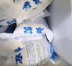 星月藍(lán) 注水冰袋400毫升*15個(gè) 食品母乳保鮮冷藏降溫冷敷冰袋 曬單實(shí)拍圖