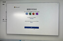 戴爾（DELL）國家補貼 靈越15 筆記本電腦 新款 15.6英寸輕薄本學生商務(wù)辦公本(酷睿i5 16G 512G 120Hz全面屏) 曬單實拍圖