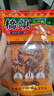 橋頭 麻辣老火鍋底料 重慶火鍋冒菜香鍋調料重慶特產(chǎn)500g麻辣燙底料 曬單實(shí)拍圖