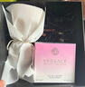 范思哲（VERSACE）侯明昊同款粉耀晶鉆女士香水50ml 中秋節(jié)禮物生日禮物送女友粉鉆 曬單實拍圖