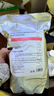 自然妍軟膜粉1000g茶樹(shù)薄荷洋甘菊玫瑰冰膜美容院線(xiàn)同款補水保濕面膜粉 玫瑰補水軟膜粉1kg送工具試用裝 曬單實(shí)拍圖