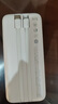 倍思  【國標3C認證可上飛機】充電寶20000毫安自帶線(xiàn)22.5W快充適用于蘋(píng)果小米華為手機移動(dòng)電源 咖 曬單實(shí)拍圖