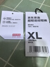 京東京造【超輕量】速干跑步運動(dòng)短褲 吸濕排汗五分褲 犀?；?.0 XL  曬單實(shí)拍圖