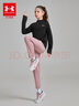 安德瑪（Under Armour）兒童長(cháng)袖T恤春秋中性跑步訓練休閑運動(dòng)立領(lǐng)長(cháng)袖T恤上衣253303206 曬單實(shí)拍圖