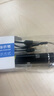 惠斯特T6黑色 激光筆綠光激光手電筒 USB充電LED屏指示筆 會議售樓沙盤迷你激光燈教鞭 家用逗貓神器 曬單實拍圖