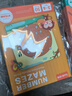 莎林SAALIN兒童走迷宮書(shū)專(zhuān)注力控筆訓練找不同3-6歲邏輯推理兒童玩具 曬單實(shí)拍圖