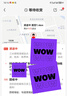 統(tǒng)帥（Leader）海爾出品218升三門(mén)出租房宿舍電冰箱小型不占地節(jié)能省電家用中門(mén)軟冷凍LC3-226L9國(guó)家補(bǔ)貼15% 曬單實(shí)拍圖