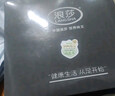 浪莎襪子男10雙秋冬新疆棉襪男士中筒商務(wù)10A級抗菌防臭男襪透氣長(cháng)襪 曬單實(shí)拍圖