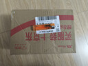 雀巢（Nestle）1+2原味速溶咖啡粉15g*100條 袋裝 （新老包裝隨機發(fā)貨） 微研磨  曬單實(shí)拍圖