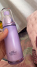 自然堂凝時(shí)鮮顏肌活乳液緊致抗皺補水保濕乳液提拉淡化細紋女護膚品國貨 凝時(shí)鮮顏肌活乳120ml 曬單實(shí)拍圖
