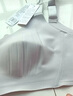 赫蓮娜（HR）【創(chuàng)新面膜杯】大胸顯小內(nèi)衣女文胸上托提拉調(diào)整胸罩 冰川銀 XL 曬單實(shí)拍圖