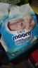 MOONYmoony暢透微風(fēng)嬰兒紙尿褲 暢透紙尿褲NB90片 (0-5kg) 曬單實(shí)拍圖