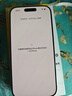 小米45W GaN 小布丁充電器套裝 (USB-C）適配蘋(píng)果/華為/三星/小米手機(jī) 支持PD協(xié)議氮化鎵 適配15 Ultra 曬單實(shí)拍圖