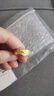 謝瑞麟（TSL） 黃金戒指龍鳳結(jié)婚禮物情侶對戒開口足金戒指YN925 約6.75克（工費1080元） 曬單實拍圖