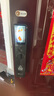 螢石Y3000FVX智能鎖 靜謐黑 3D人臉識別無(wú)需指紋 雙攝雙畫(huà)面可視 家用全自動(dòng)智能貓眼門(mén)鈴防盜視頻鎖  曬單實(shí)拍圖
