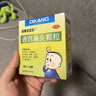 迪康寶寶樂通竅鼻炎顆粒2g*10袋*2盒鼻淵通竅顆粒兒童粉塵螨鼻涕倒流鼻血鼻出血小兒中成藥治過敏性鼻炎慢性鼻炎鼻塞流鼻涕鼻子癢打噴嚏非鼻炎噴霧劑玉屏風(fēng)顆粒蒼耳子鼻竇炎口服液鼻炎寧顆粒膠囊蒼鵝鼻炎片 曬單實(shí)拍圖